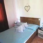 شقة Erenda