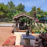شقة Erenda